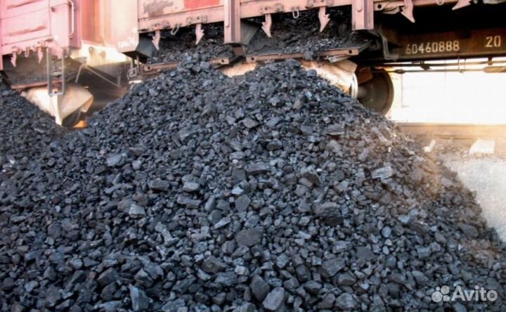 Каменный уголь для печей