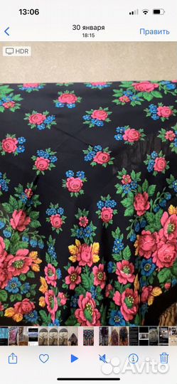 Старинные шерстяные платки