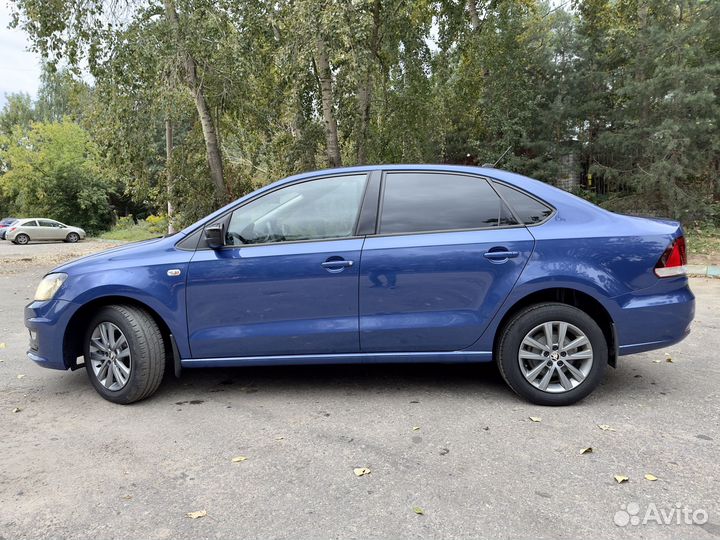 Volkswagen Polo, 2020