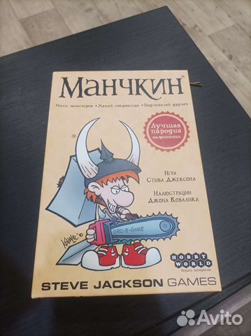 Манчкин Hobby world