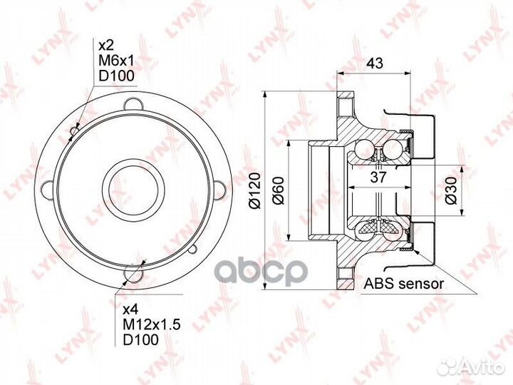 Ступица колеса зад прав/лев Opel Corsa D/E