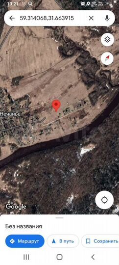 Участок 12 сот. (ИЖС)