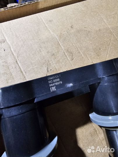 Катушка зажигания для Шевроле Авео Т250