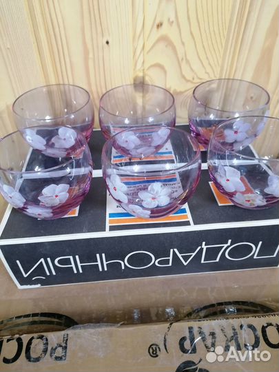 Цветное стекло СССР Рюмки. Набор