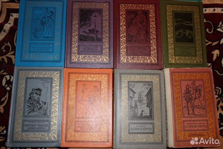 Библиотеки приключений