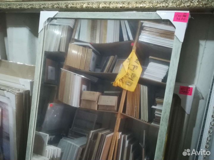 Зеркала зеркало