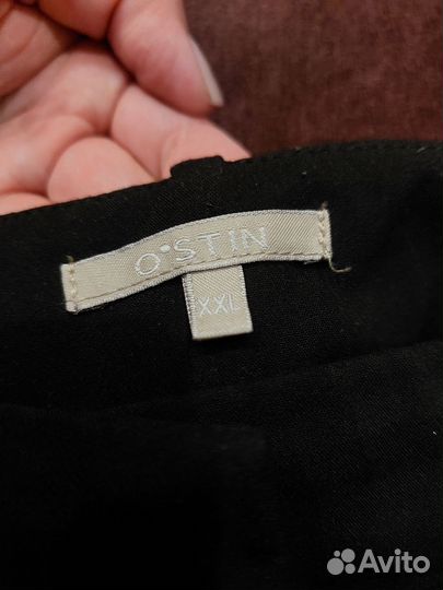 Брюки женские, размер 50-52