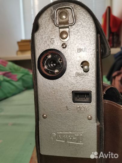 Фотовспышка Луч 70