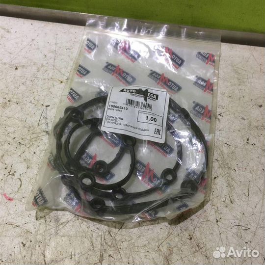 Прокладка масляного поддона Опель Астра Джи 98-05