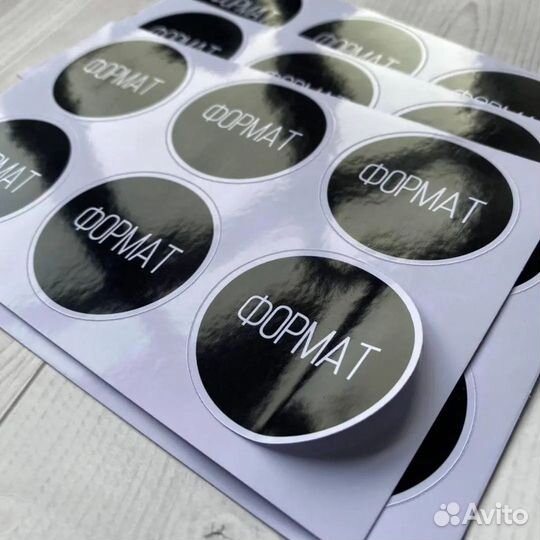 Печать наклеек, стикеров, визиток, бирок, дизайн