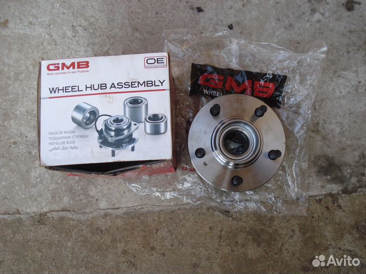 Запасные части для а/м