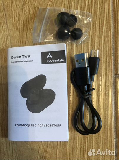 Беспроводные наушники Denim TWS