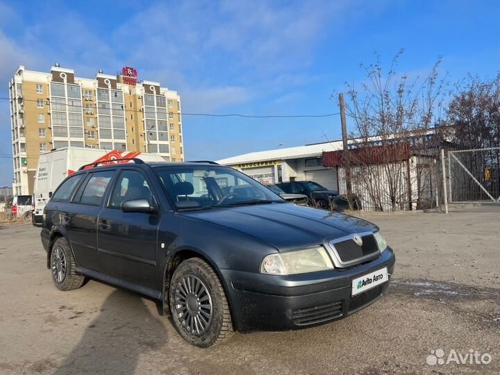 Skoda Octavia 1.4 МТ, 2007, 260 121 км