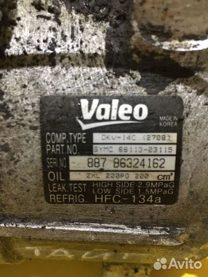 Компрессор кондиционера тагаз Тагер 2008–2014