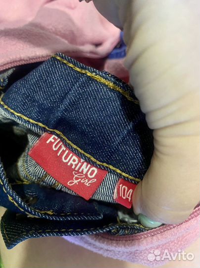 Для девочки