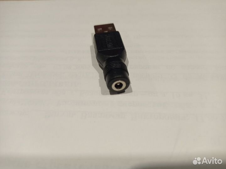 USB кабель для очков 509 с подогревом