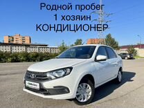 ВАЗ (LADA) Granta 1.6 MT, 2022, 45 000 км, с пробегом, цена 789 000 руб.