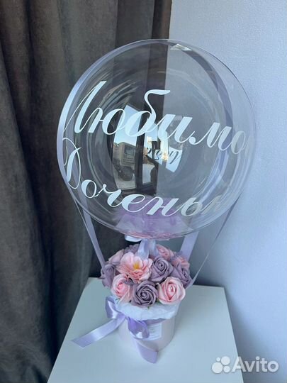Подарок шар с букетом мыльные розы