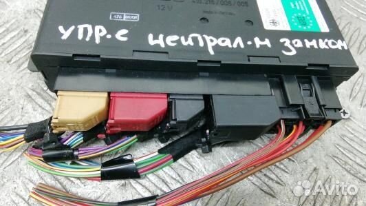 Блок комфорта audi A6 C5 (1ST12M301)