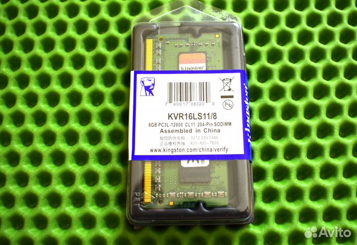 KingSton DDR3 L 1600 MHz 8 GB