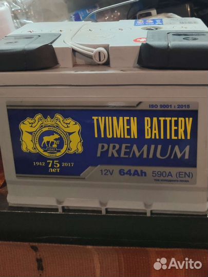 Аккумулятор tyumen premium 64Ah