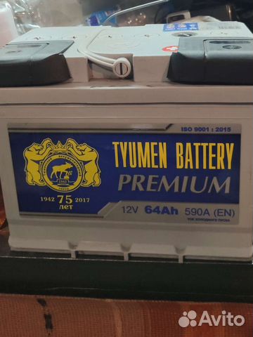 Аккумулятор tyumen premium 64Ah