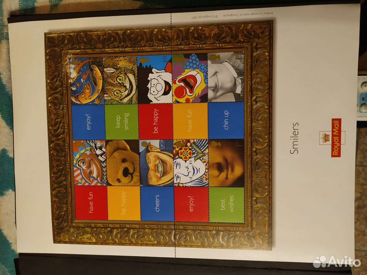 Почтовые марки Великобритании