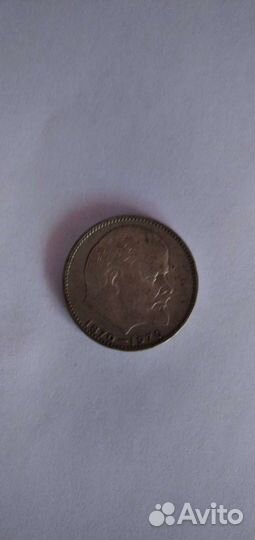 Монеты СССР 1 рубль,разные