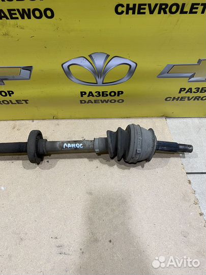Правый привод Шевроле Ланос