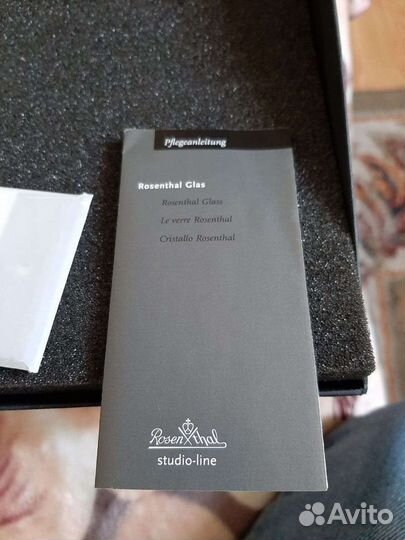 Бокалы для шампанского versace