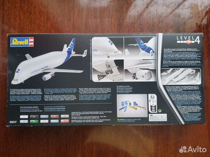 Сборная модель Revell Airbus A300-600 ST 