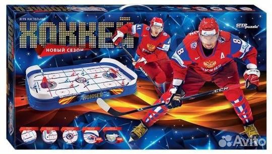 Ни Хоккей 76195 (28145)
