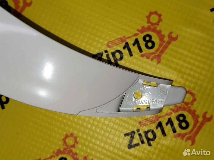 Ручка холодильника Атлант