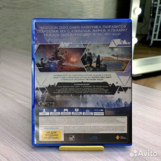 Harizon Zero Down (+ все DLC / PS4 )
