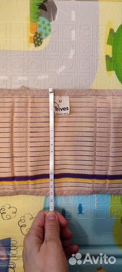 Бандаж дородовой М (44)