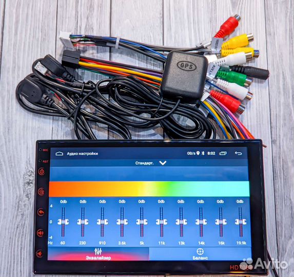 Магнитола 2 din android