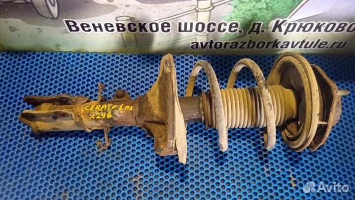 Стойка амортизатора переднего левого Kia Cerato