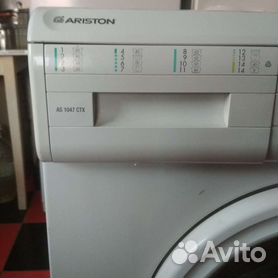 Ремонт стиральной машины Ariston AS 1047 CTX