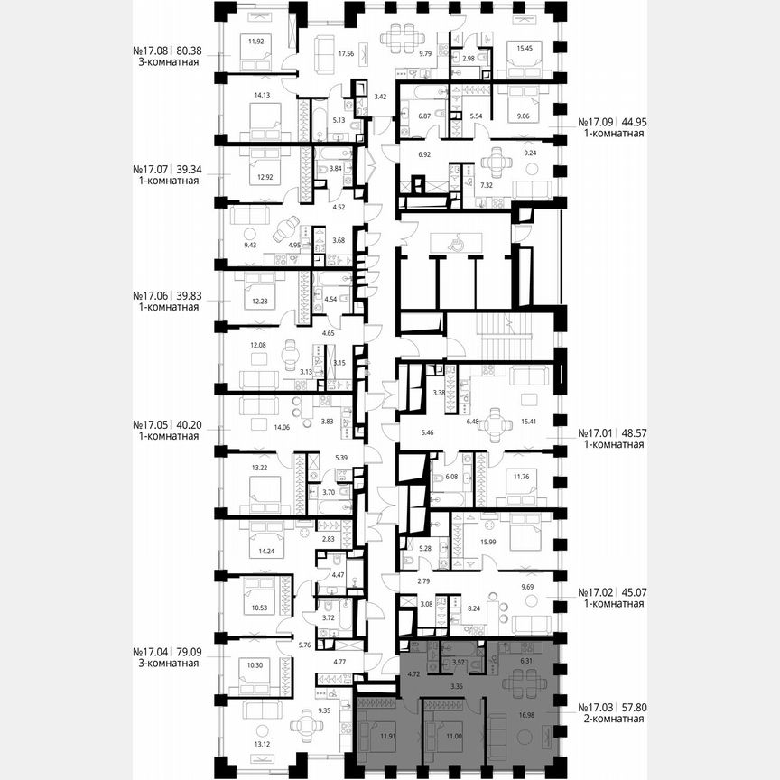 2-к. квартира, 57,8 м², 17/26 эт.