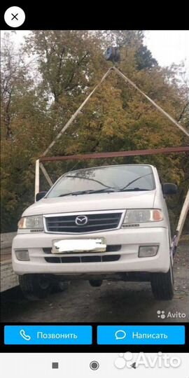 Кран манипулятор эвакуатор