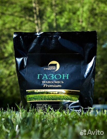 Газон premium