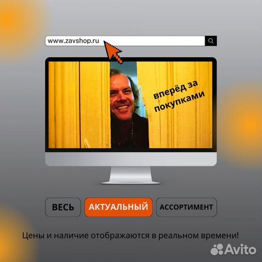 The Witcher III: Wild Hunt – Complete Edition Игра