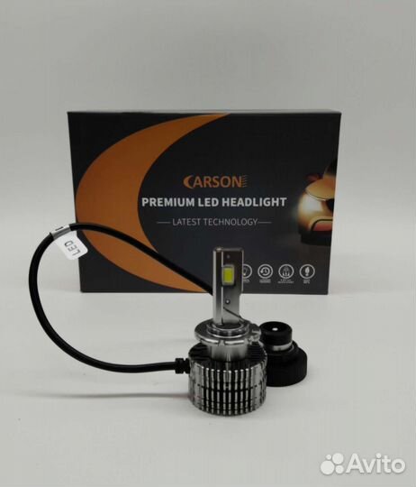 Суперяркие лед лампы D цоколи вместо ксенона