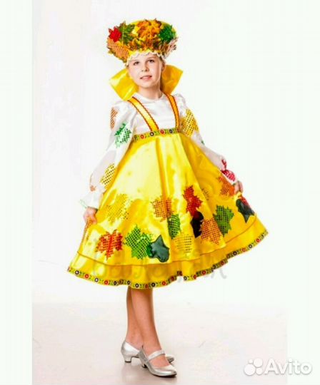 Костюм осени р.146-152