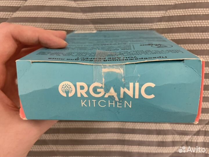 Organic Kitchen Преображающий набор для лица