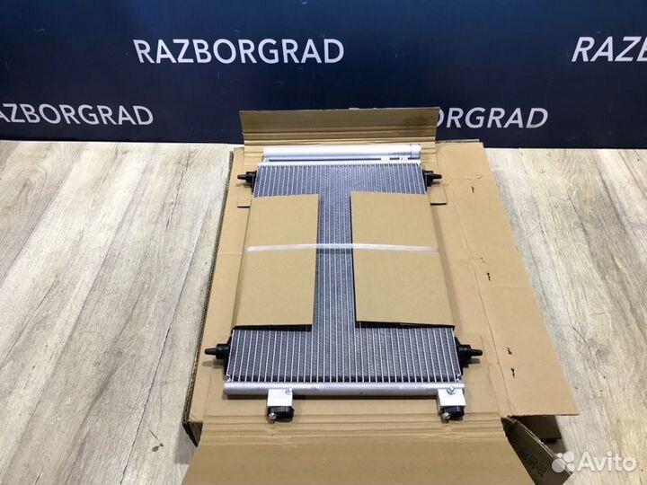 Радиатор кондиционера Citroen Berlingo B9