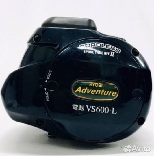 Ryobi Adventure VS 600-L