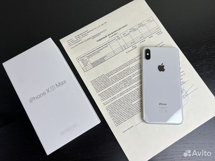 Новый iPhone XS Max 64Gb / 1 месяц Мегафон