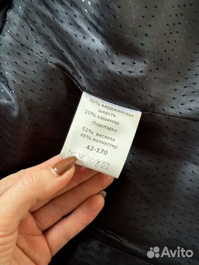 Пальто шерстяное женское 42