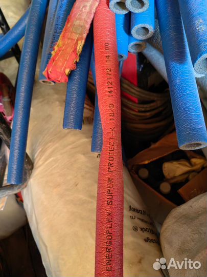 Теплоизоляция трубная Energoflex